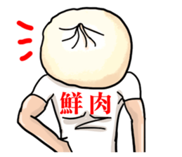 Orange comic life2 sticker #7446344