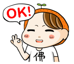 Orange comic life2 sticker #7446365