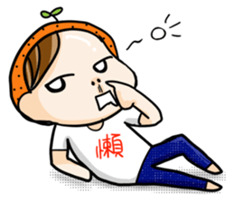 Orange comic life2 sticker #7446368