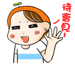 Orange comic life2 sticker #7446369