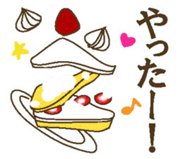 I love short cake sticker #7446373