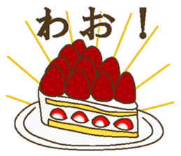 I love short cake sticker #7446374
