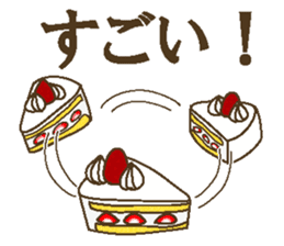 I love short cake sticker #7446375