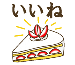 I love short cake sticker #7446376