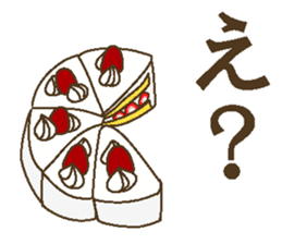 I love short cake sticker #7446385