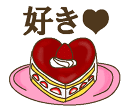 I love short cake sticker #7446388