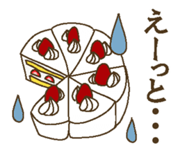 I love short cake sticker #7446393