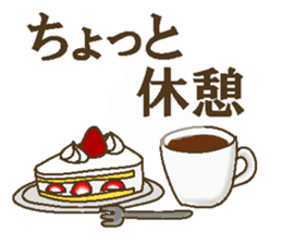 I love short cake sticker #7446410