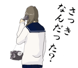 From behind the girl 2nd sticker #7446413