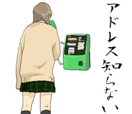 From behind the girl 2nd sticker #7446414