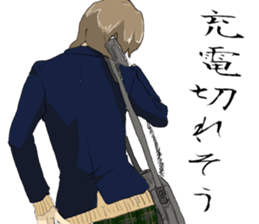 From behind the girl 2nd sticker #7446415