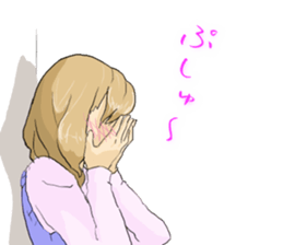 From behind the girl 2nd sticker #7446419