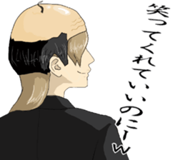 From behind the girl 2nd sticker #7446421