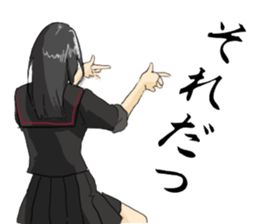 From behind the girl 2nd sticker #7446428