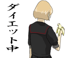 From behind the girl 2nd sticker #7446434