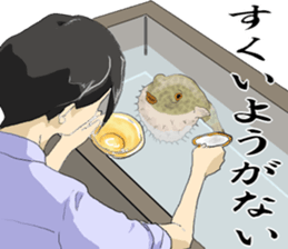 From behind the girl 2nd sticker #7446442