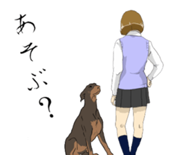 From behind the girl 2nd sticker #7446444