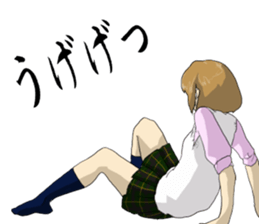 From behind the girl 2nd sticker #7446449