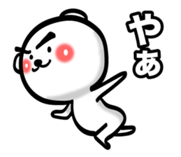 Bear of Eyebrows 5 sticker #7446492