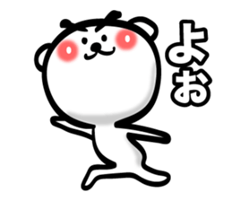 Bear of Eyebrows 5 sticker #7446493