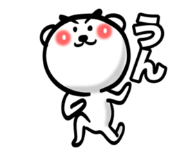 Bear of Eyebrows 5 sticker #7446495