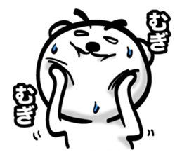 Bear of Eyebrows 5 sticker #7446498