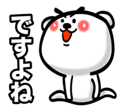 Bear of Eyebrows 5 sticker #7446505