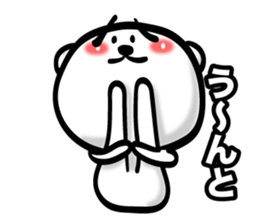 Bear of Eyebrows 5 sticker #7446508