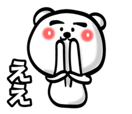 Bear of Eyebrows 5 sticker #7446509