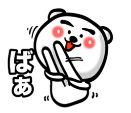 Bear of Eyebrows 5 sticker #7446511