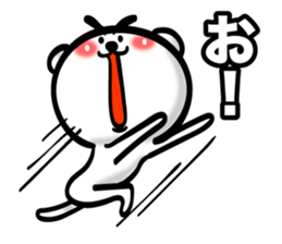 Bear of Eyebrows 5 sticker #7446512