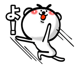 Bear of Eyebrows 5 sticker #7446513