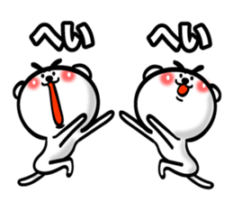 Bear of Eyebrows 5 sticker #7446514