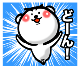 Bear of Eyebrows 5 sticker #7446520