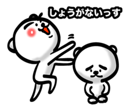 Bear of Eyebrows 5 sticker #7446521