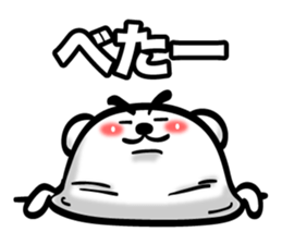 Bear of Eyebrows 5 sticker #7446526