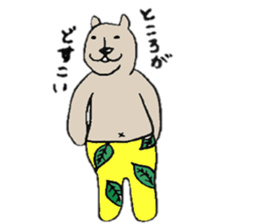 The long torso bearwrestler sticker #7446541