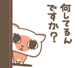 Neko-nyan"Hostess Ver" sticker #7446693