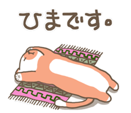 Neko-nyan"Hostess Ver" sticker #7446694