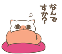 Neko-nyan"Hostess Ver" sticker #7446698