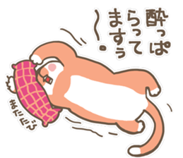 Neko-nyan"Hostess Ver" sticker #7446701