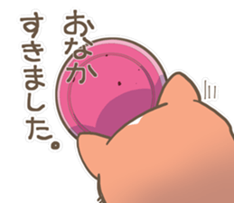 Neko-nyan"Hostess Ver" sticker #7446702