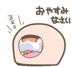Neko-nyan"Hostess Ver" sticker #7446707