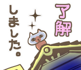 Neko-nyan"Hostess Ver" sticker #7446709
