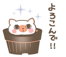 Neko-nyan"Hostess Ver" sticker #7446710