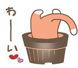 Neko-nyan"Hostess Ver" sticker #7446711