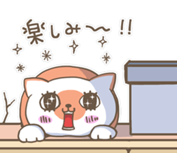 Neko-nyan"Hostess Ver" sticker #7446713