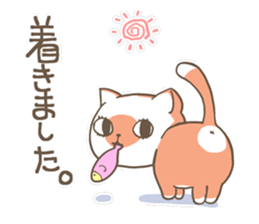 Neko-nyan"Hostess Ver" sticker #7446714