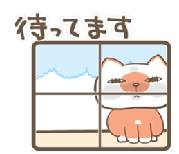 Neko-nyan"Hostess Ver" sticker #7446717