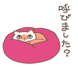 Neko-nyan"Hostess Ver" sticker #7446718